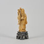 1663 5220 Skulptur
